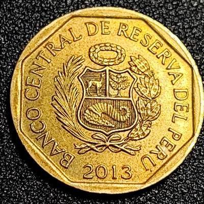 泉币菌-第67场-精品场 美品 秘鲁20分 奇穆帝国时期昌昌古城图案 黄铜币 23mm 