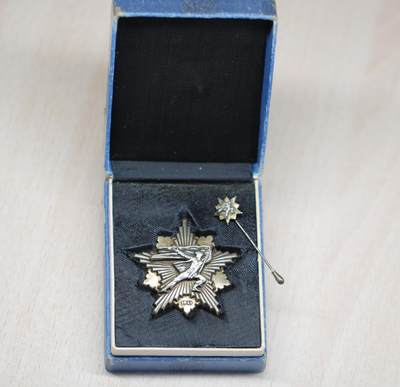 大猫徽章拍卖 第275期 南斯拉夫1941年游击队员纪念章带盒