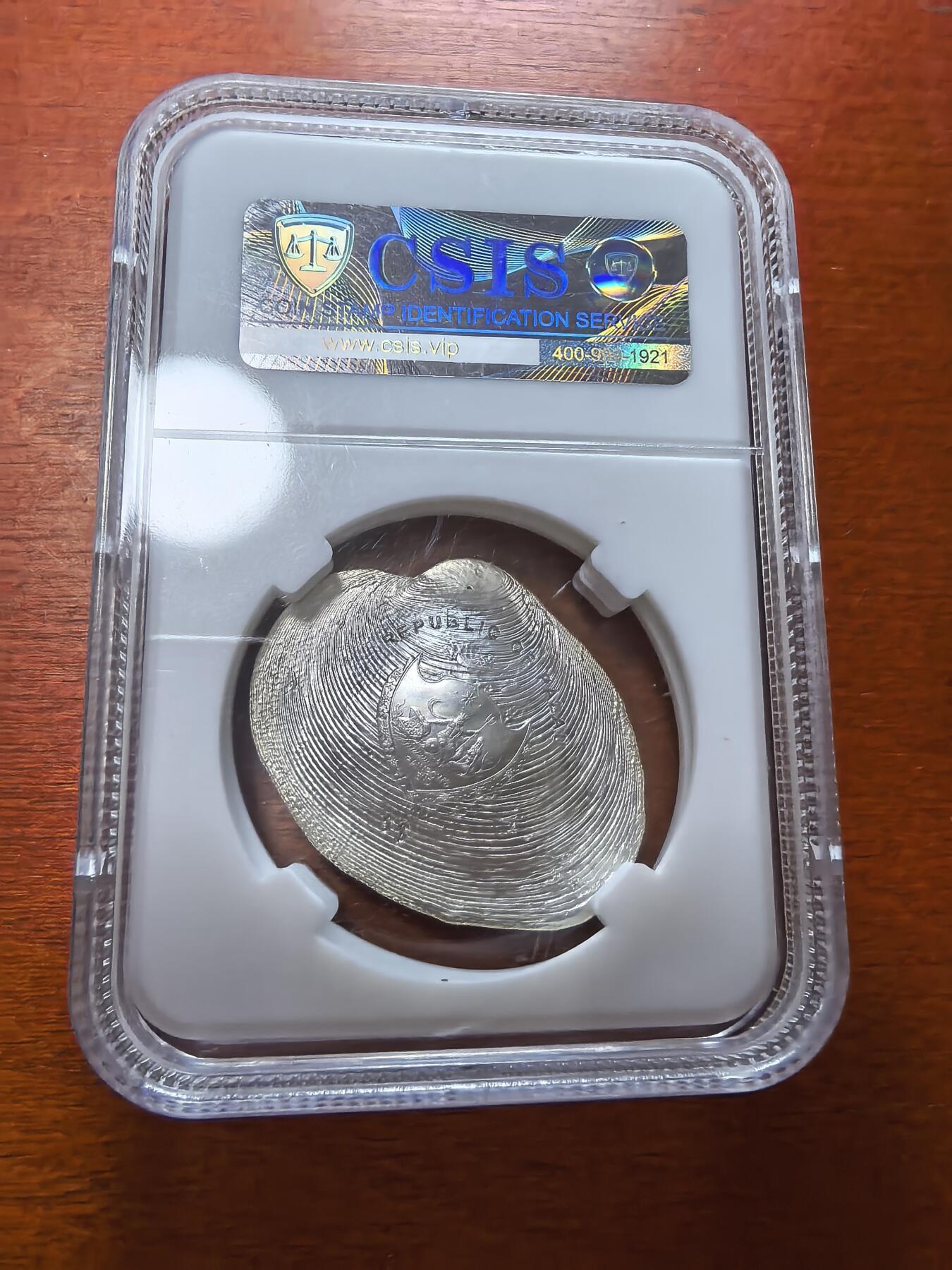 长老汇蛇年精选第二十九场拍卖 2013帕劳海洋珍宝系列之珍珠5元异形精制银币，信泰 PF70UC，有证书，2000枚