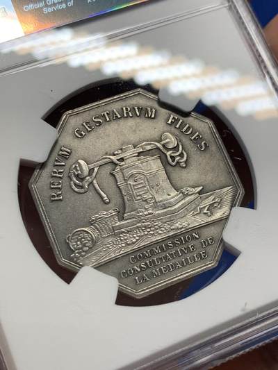 《竞宝斋》第406场 周日，周一，2场连拍 （全场包邮） NGC MS63 法国镀银铜质八角 正面飞奔的猎犬，铭文“始终忠诚可信