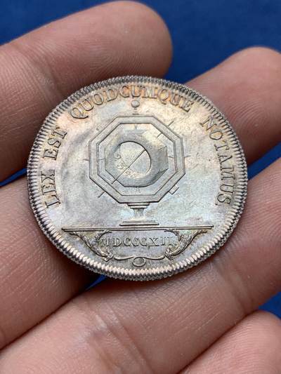 《竞宝斋》第406场 周日，周一，2场连拍 （全场包邮） 法国里昂公证人银章 32.6MM，12克，齿边