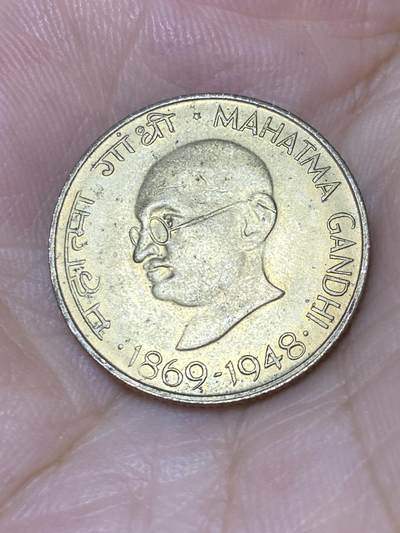 2025年第七十三场(总第九十九场）外国好品散币(免佣金) 印度🇮🇳1969单年份20派沙(圣雄甘地诞辰100周年纪念币，钻石标B版孟买造)