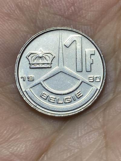 2025年第七十二场(总第九十八场）外国好品散币(免佣金) - 比利时🇧🇪1990年1法郎(博杜安一世时期，荷语版)