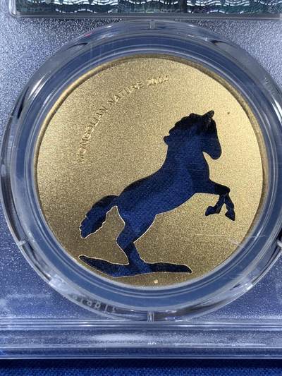 《竞宝斋》第406场 周日，周一，2场连拍 （全场包邮） PCGS MS68 蒙古激光切割镂空奔马，镀金银币，视觉冲击强，激光切割工艺要求高，评分普遍低；币中展现为普氏野马，珍惜度不亚于大熊猫。