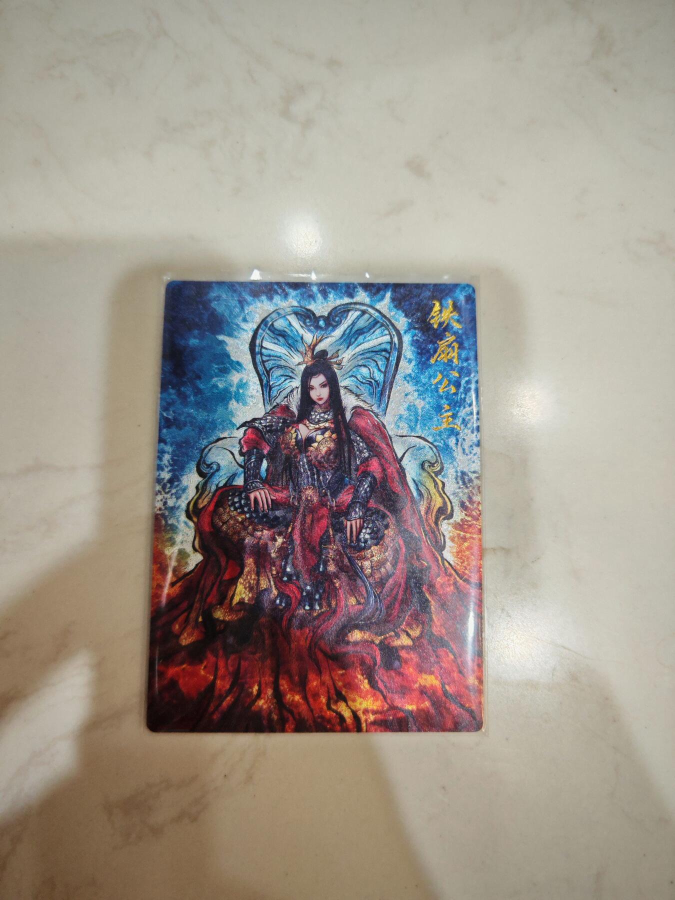 小怪兽卡牌第三十八期 （收拍品  不寄存 消费赠送随机裸卡）