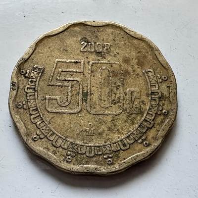 🌹外币初藏🌹🐯2025年第81场  周二无佣金特价场 - 墨西哥2008年50分