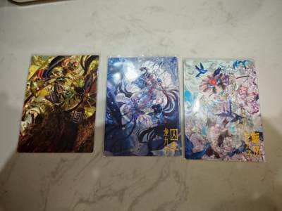 小怪兽卡牌第三十八期 （收拍品  不寄存 消费赠送随机裸卡） - 玉玉卿龙九子三张粗闪裸卡