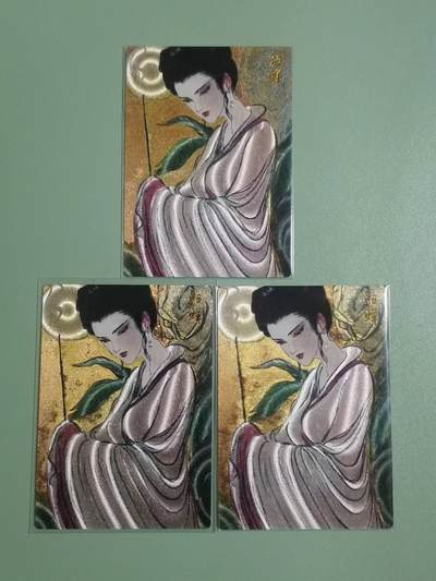 光影卡牌第18期，各家亲签，燎原豪杰传，持续收拍品 - 昆仑万象权迎东貂蝉三宫，粗闪限编