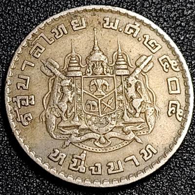 泉币菌-第67场-精品场 - 泰国60年代拉玛九世早期1泰铢26.9MM 单年版