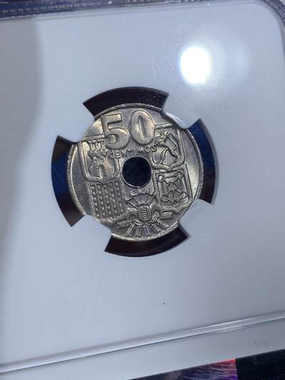 《竞宝斋》第406场 周日，周一，2场连拍 （全场包邮） NGC MS64 西班牙1949(62)年50分中空币 好品少见