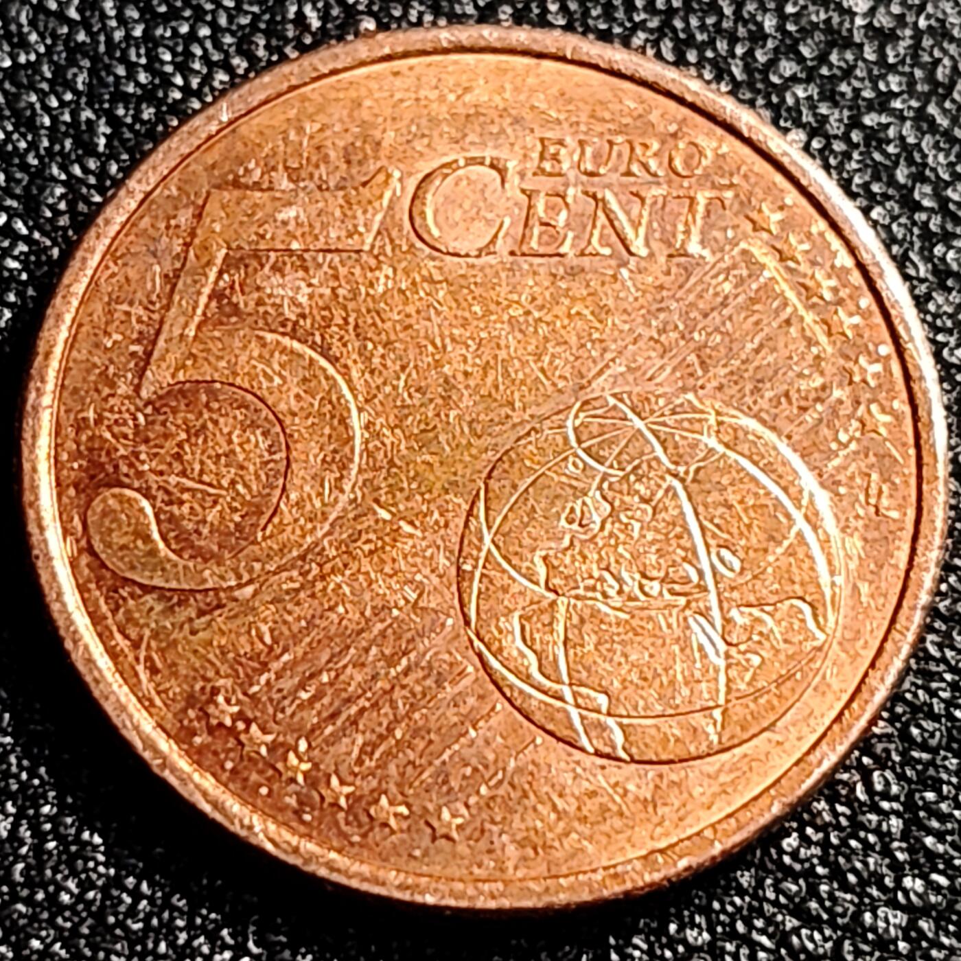 泉币菌-第66场-精品场 欧元 西班牙5欧分 圣地亚哥大教堂 21mm