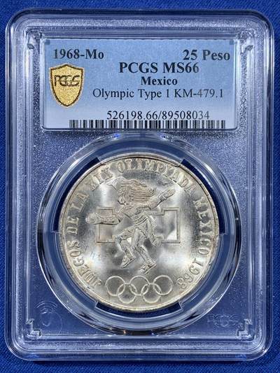 《竞宝斋》第406场 周日，周一，2场连拍 （全场包邮） - PCGS-MS66 1968墨西哥25比索 奥运纪念 经典品种 卷拆品 两面爆光 银光赏心悦目 适合收藏
