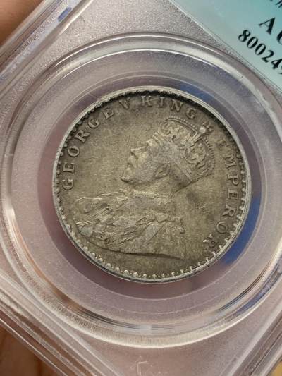 《竞宝斋》第406场 周日，周一，2场连拍 （全场包邮） 光华老盒AU55 英属印度1912乔治五世一卢比银币