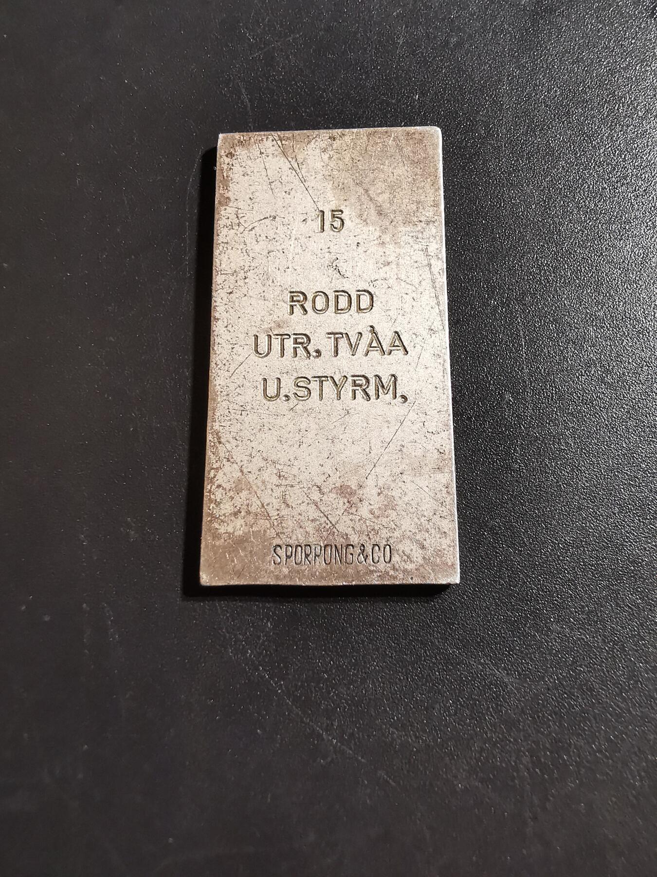 老王徽章第138期