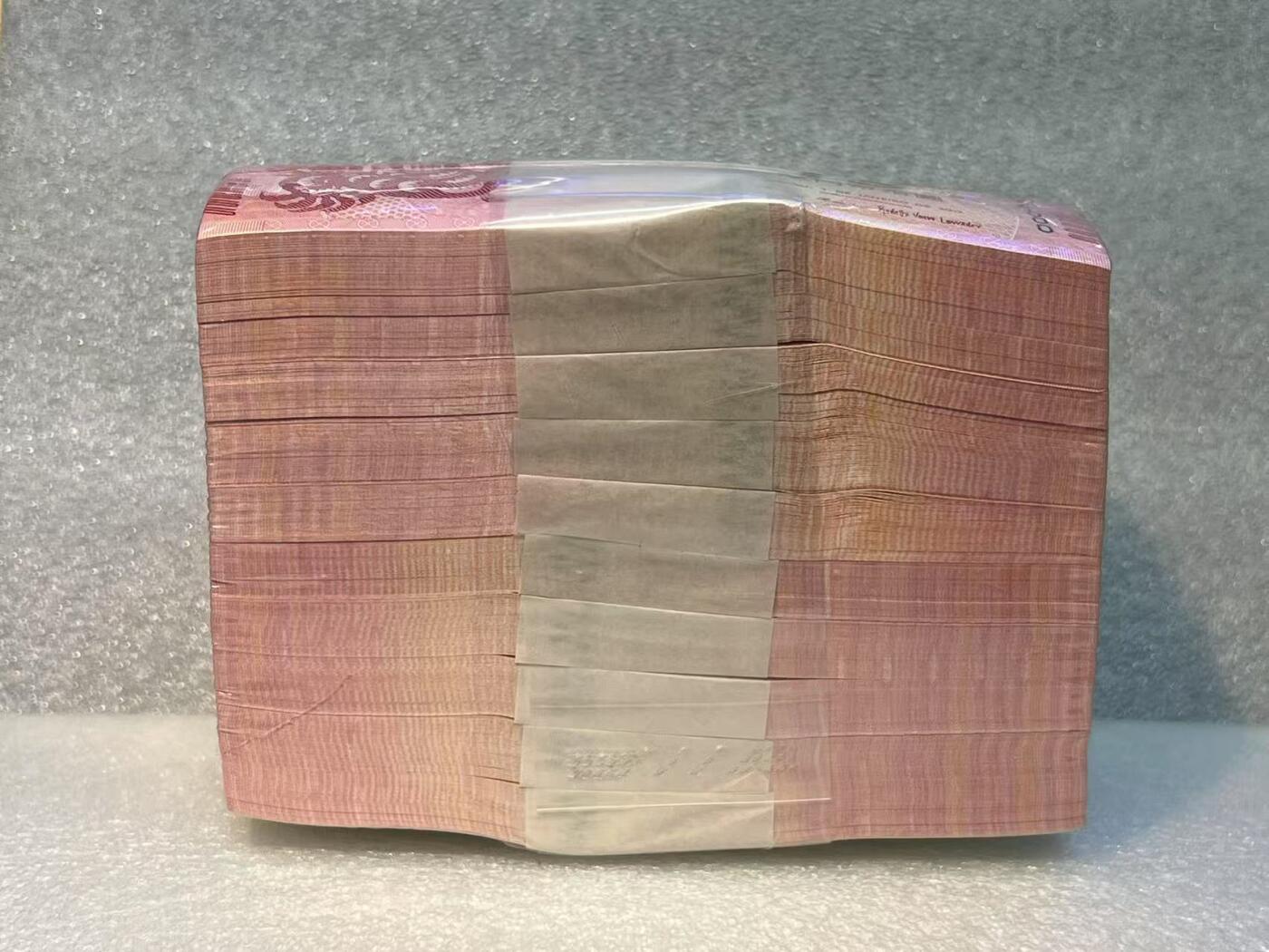 大中华拍卖第786期 澳门大西洋银行生肖龙钞1210绝品千连 3061000-3061999 由于大西洋银行原本是葡萄牙在澳门的殖民银行，根据协议，2023年后，大西洋银行就不允许再发行任何货币了，所以澳门生肖钞系列正式成为历史的绝响，真正意义的绝版钞，高峰时期接近10万一捆 。