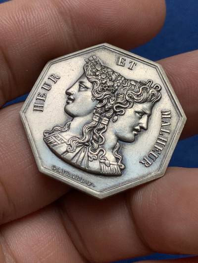 《竞宝斋》第406场 周日，周一，2场连拍 （全场包邮） 法国雅努斯双面神之“不要等待黎明的回归