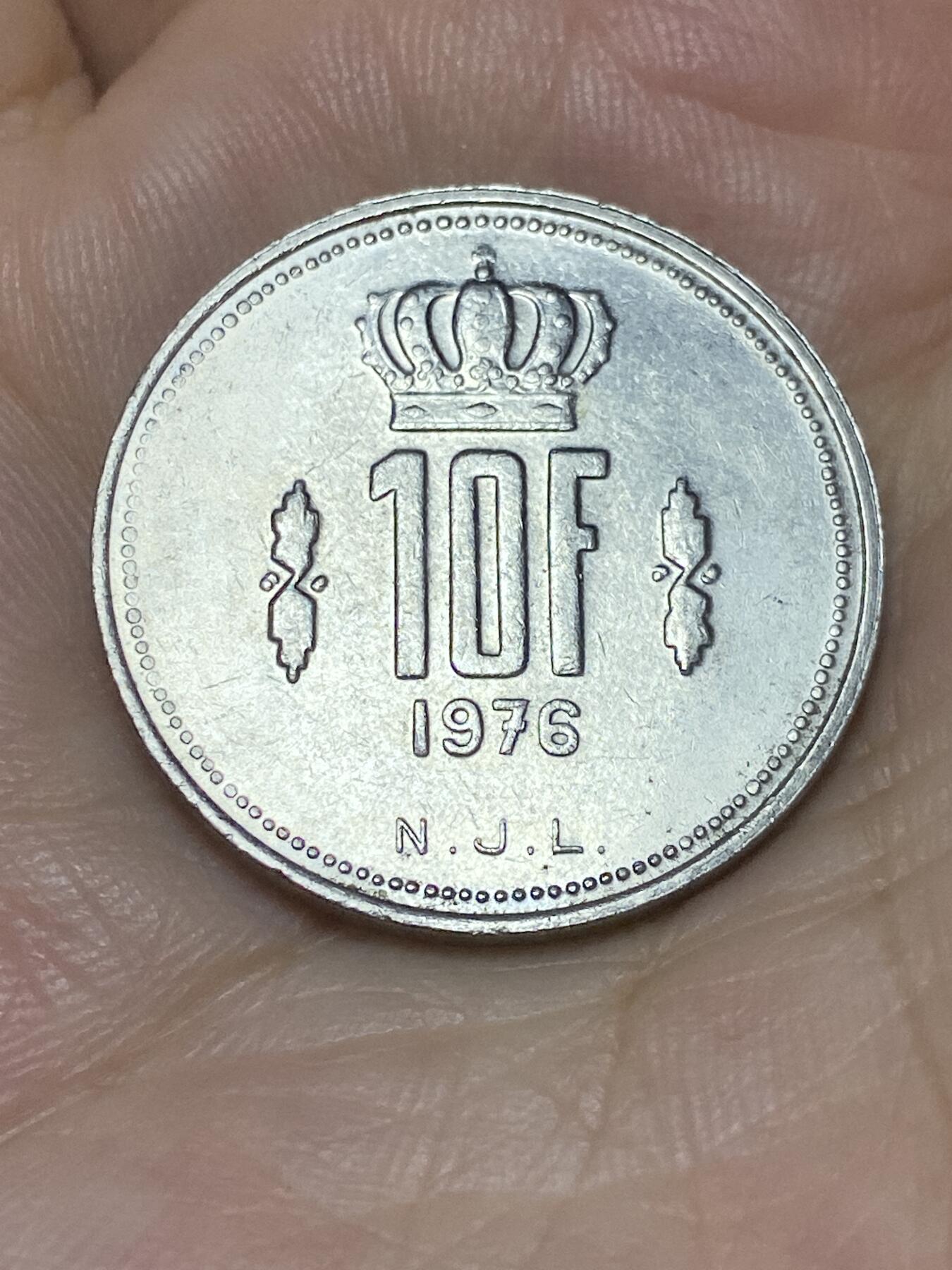 2025年第七十二场(总第九十八场）外国好品散币(免佣金) 卢森堡🇱🇺1976年10法郎(让一世时期)