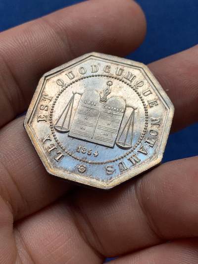 《竞宝斋》第406场 周日，周一，2场连拍 （全场包邮） 法国 亚眠公证处八角银币 经典品种 15.3克 31.7mm 蜜蜂银标