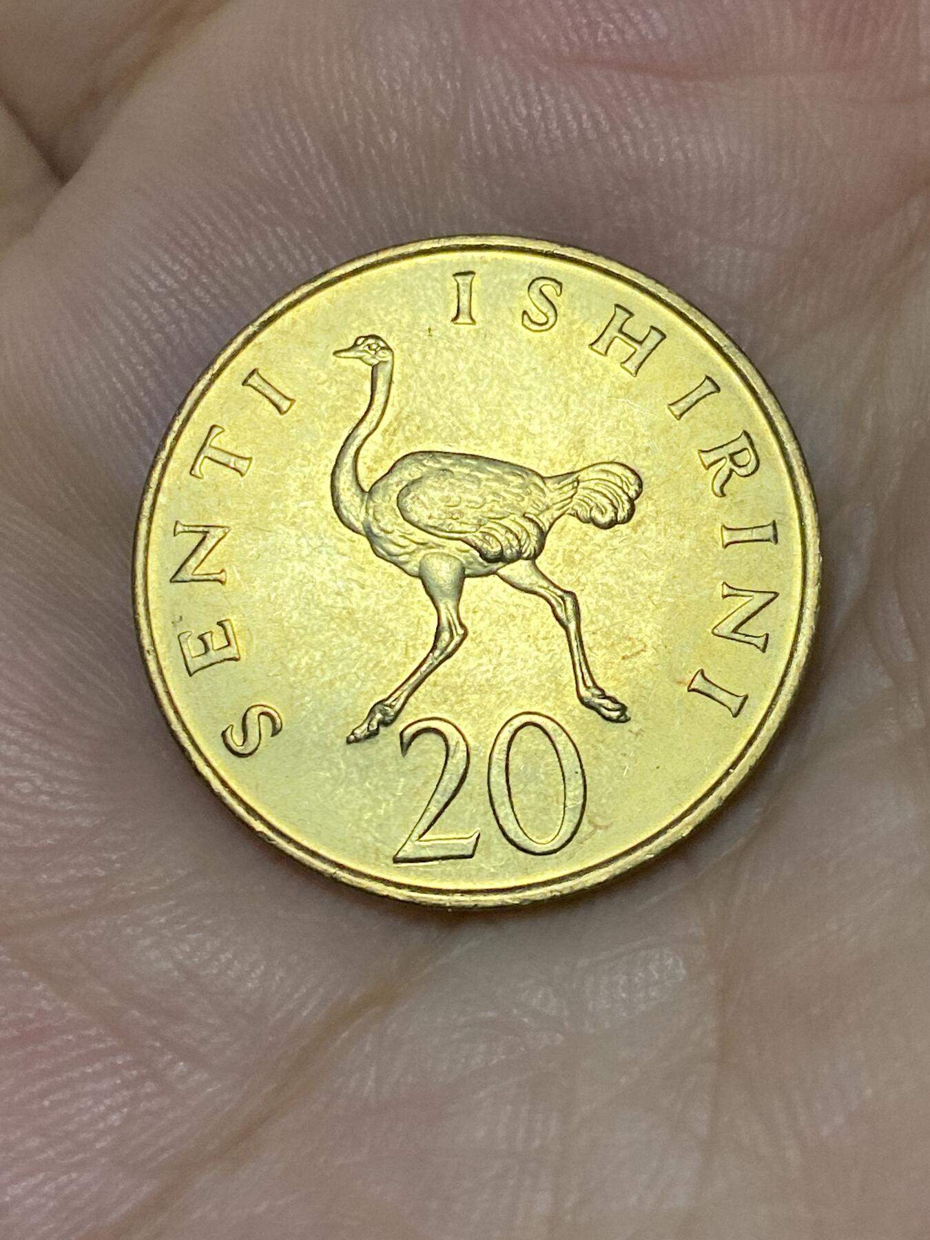 2025年第七十二场(总第九十八场）外国好品散币(免佣金)