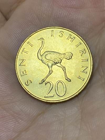 2025年第七十二场(总第九十八场）外国好品散币(免佣金) - 好品–坦桑尼亚🇹🇿1982年20分(独立后首套流通硬币)