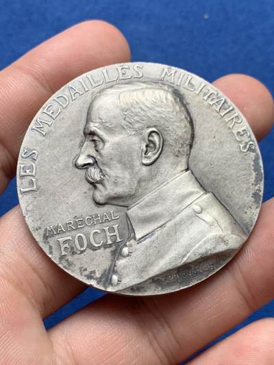 《竞宝斋》第406场 周日，周一，2场连拍 （全场包邮） 法国军事奖章福煦元帅银章 57.5克 49.2mm 丰饶角2银 带原盒 自己对应