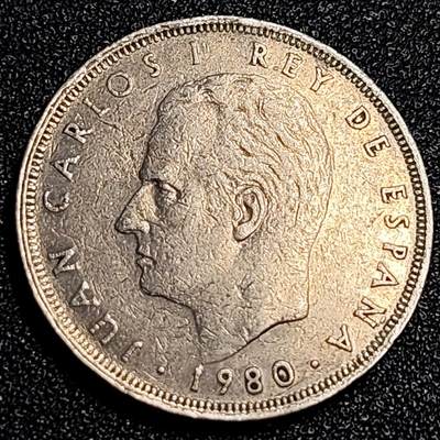 泉币菌-第67场-精品场 西班牙1980年25比塞塔 第12届世界杯 纪念币 卡洛斯一世 铜镍币 硬币26.5mm D