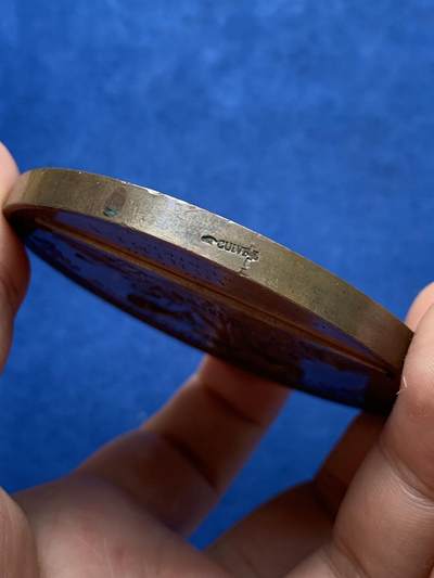 《竞宝斋》第406场 周日，周一，2场连拍 （全场包邮） 1855年巴黎世博会赠与武器制造商LARRIEUX纪念大铜章 161.3克 67.8mm 手指铜标 原铸