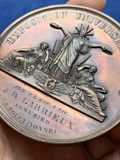 《竞宝斋》第406场 周日，周一，2场连拍 （全场包邮） 1855年巴黎世博会赠与武器制造商LARRIEUX纪念大铜章 161.3克 67.8mm 手指铜标 原铸