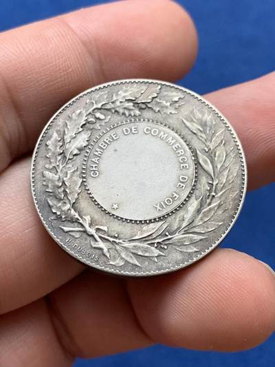 《竞宝斋》第406场 周日，周一，2场连拍 （全场包邮） 法国工业技术比赛纪念银章 丰饶角2银标 16.4克 32.2mm