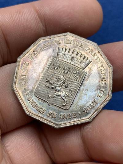 《竞宝斋》第406场 周日，周一，2场连拍 （全场包邮） 法国1822里昂蚂蚁储蓄银行十角银质代币 丰饶角+ARGENT边铭 32mm 15.7克