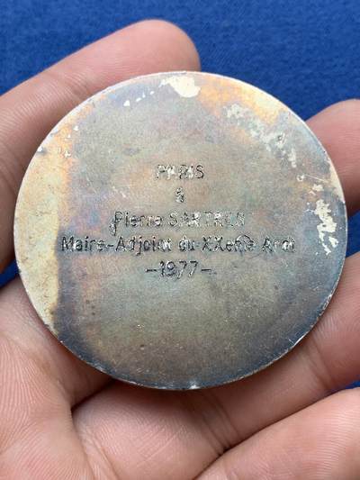 《竞宝斋》第406场 周日，周一，2场连拍 （全场包邮） 法国1977年巴黎市银质奖章 直径49mm 重量59.03克 螃蟹+ARGENT边铭