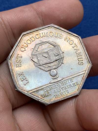 《竞宝斋》第406场 周日，周一，2场连拍 （全场包邮） 法国巴黎公证人八角银质代币 19.53克 34mm 丰饶角银标 底板干净 细节状态很好