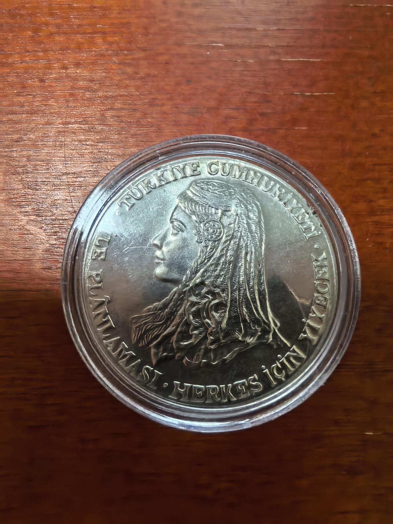长老汇蛇年精选第二十九场拍卖 1979土耳其FAO安纳托利亚新娘150里拉银币，齿边，1万枚（1）