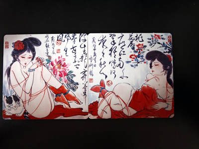 琦卡当当铺 第07期 周二结束 ★★人少漏多结束早★★太 (分享有奖)持续收拍品中~更多福利欢迎加群了解 - 燎原文化 彫仙 活色生香-1套-两张方卡
