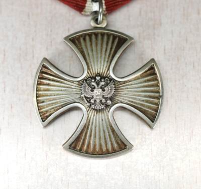 大猫徽章拍卖 第275期 俄罗斯勇气勋章 狙击手追绶 档案齐全