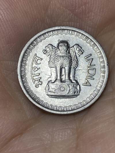 2025年第七十三场(总第九十九场）外国好品散币(免佣金) 印度🇮🇳1963年25派沙