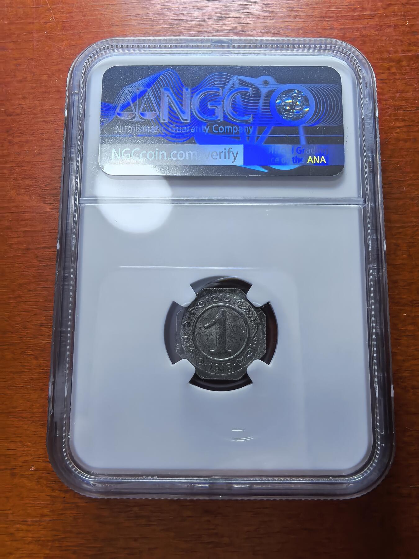 长老汇蛇年精选第二十九场拍卖 1918德紧威斯特法伦1芬尼铁币，NGC MS64，唯一记录