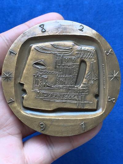 《竞宝斋》第406场 周日，周一，2场连拍 （全场包邮） 法国维里塔斯局成立150周年纪念铜章 246.8克 71.8mm 1977 丰饶角铜标