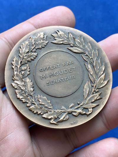 《竞宝斋》第406场 周日，周一，2场连拍 （全场包邮） 法国畜牧业农业铜章 75克 50.2mm 带盒