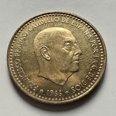 🌹外币初藏🌹🐯2025年第81场  周二无佣金特价场 - 西班牙1966年一比塞塔