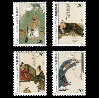 听雨轩人物类专场邮票（本场邮票均全品保真可寄信） - 2010-9  成语故事一套四枚