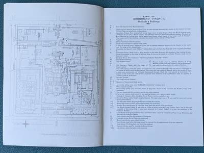 《竞宝斋》第406场 周日，周一，2场连拍 （全场包邮） 全新未开封 缅甸钱币目录，缅甸孔雀币的权威宝典。比较少的品种 内容详实 具有很高的学习和参考价值