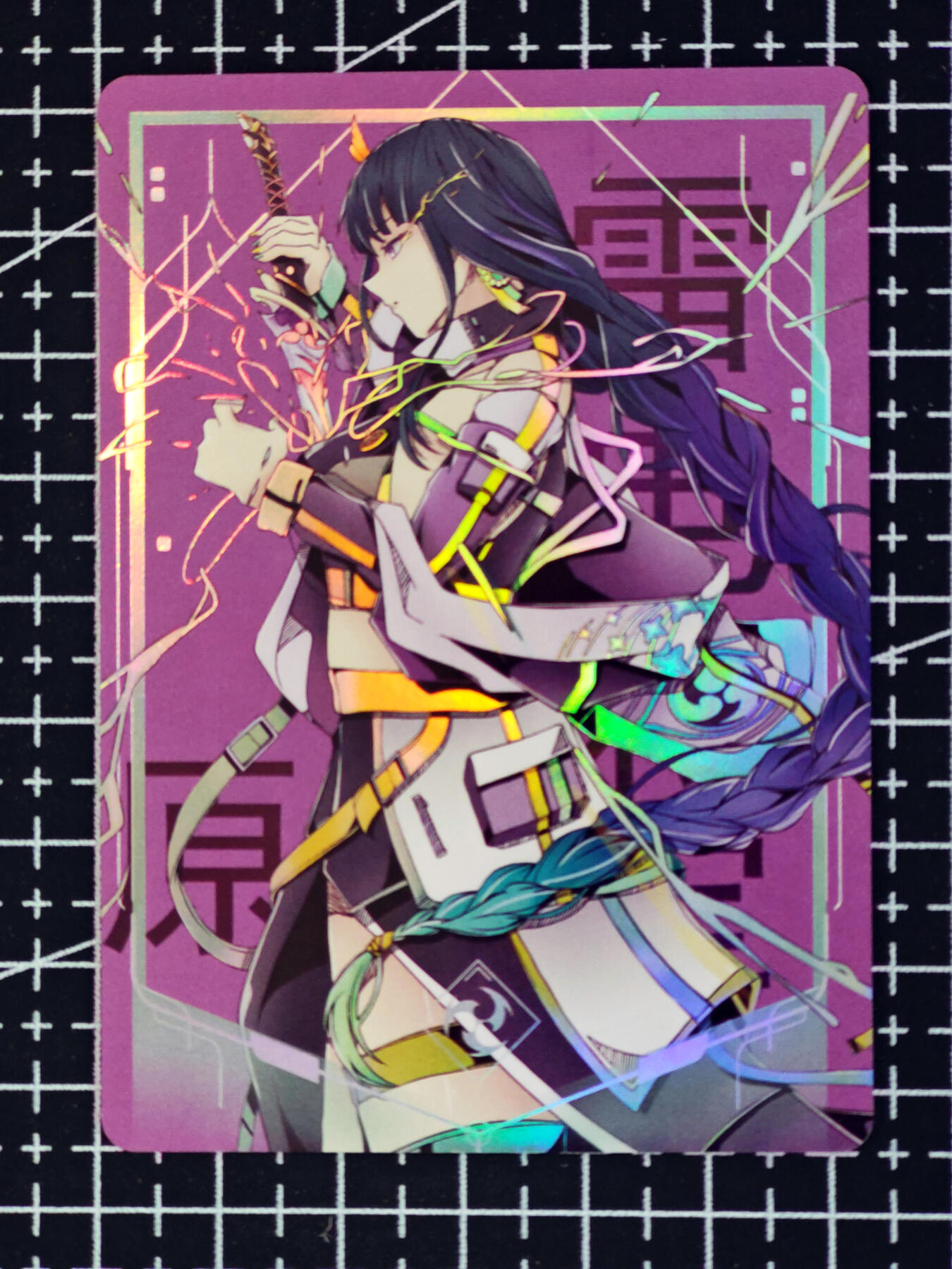 琦卡当当铺 第07期 周二结束 ★★人少漏多结束早★★太 (分享有奖)持续收拍品中~更多福利欢迎加群了解 妹卡系列-动漫女-散卡-1张