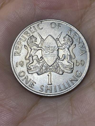 2025年第七十三场(总第九十九场）外国好品散币(免佣金) - 肯尼亚🇰🇪1969年1先令(独立后第二套)