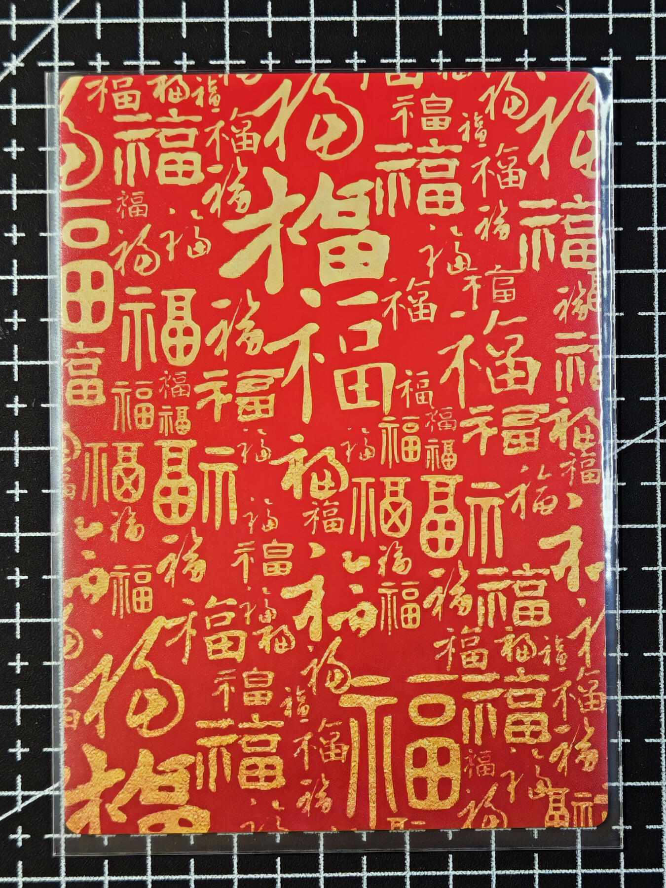 琦卡当当铺 第07期 周二结束 ★★人少漏多结束早★★太 (分享有奖)持续收拍品中~更多福利欢迎加群了解 奇点-盲包系列-小白-粗闪-1张