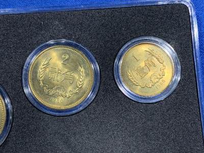 《竞宝斋》第406场 周日，周一，2场连拍 （全场包邮） 1980年长城币元角普制币一套4枚 带证书