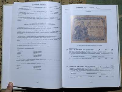 《竞宝斋》第406场 周日，周一，2场连拍 （全场包邮） 全新未开封 法属印支纸币目录，硬壳精装，包含东南亚各国法国占领期间各种纸币，法属印支纸币向来以设计精美广受玩家喜爱。