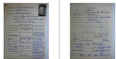 苏联勋章奖章1月5日晚上九点结束在麦稀奇 找不到的加我qq或者微信都是184277308备注苏章拍卖。最好加微信群每次都会通知还有提前可以一口价的 最近会持续拍卖一些东西。 苏联抗美援朝红旗勋章 （大珍） 389721 击落佩刀F86 另击伤一架 好品无磕碰 原环未开  档案齐全 53.7.14法令 14 июля 1953 г. Указ за Корею. 之前太平洋舰队航空团参加过对日作战 之后驾驶米格15入朝作战 有回忆录记录了当时对战 佩刀F86 这种战机的艰难 各种资料都已经翻译 入朝作战击落超音速飞机的战功非常稀有 可遇不可求