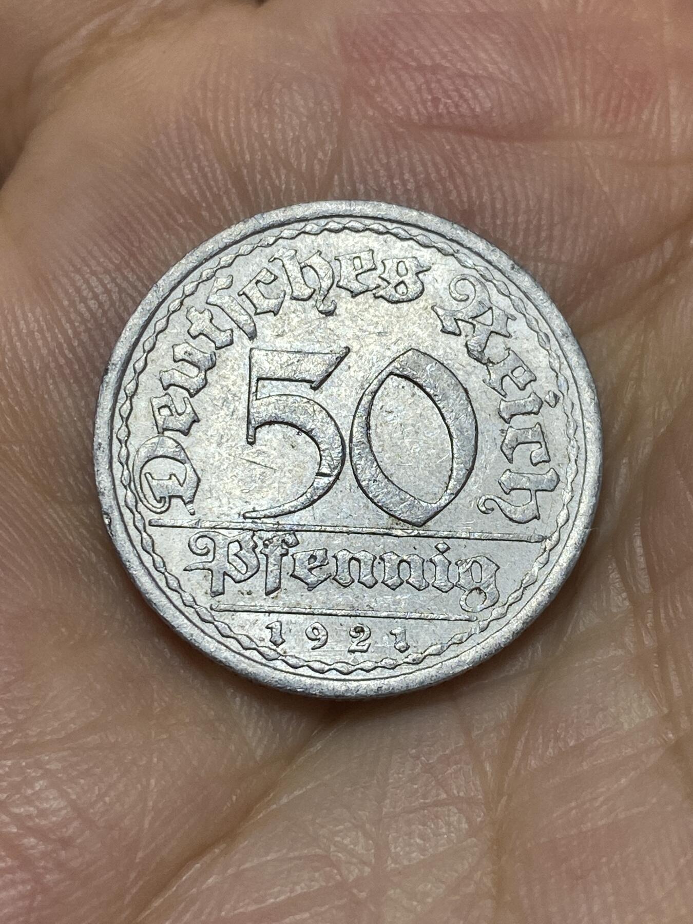 2025年第七十二场(总第九十八场）外国好品散币(免佣金) 德意志魏玛共和国1921年50芬尼(A标柏林造)