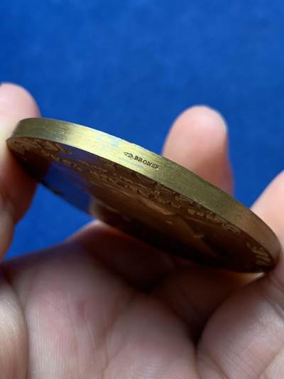 《竞宝斋》第406场 周日，周一，2场连拍 （全场包邮） 1962年法国跨大西洋航运公司纪念铜章 69.2克 52.7mm 丰饶角铜标